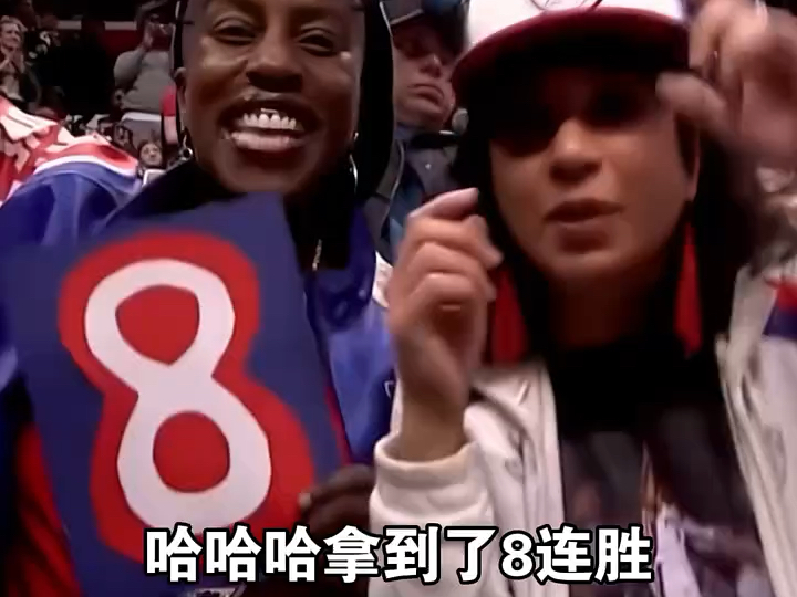 活塞客场大胜国王，迎来两连胜