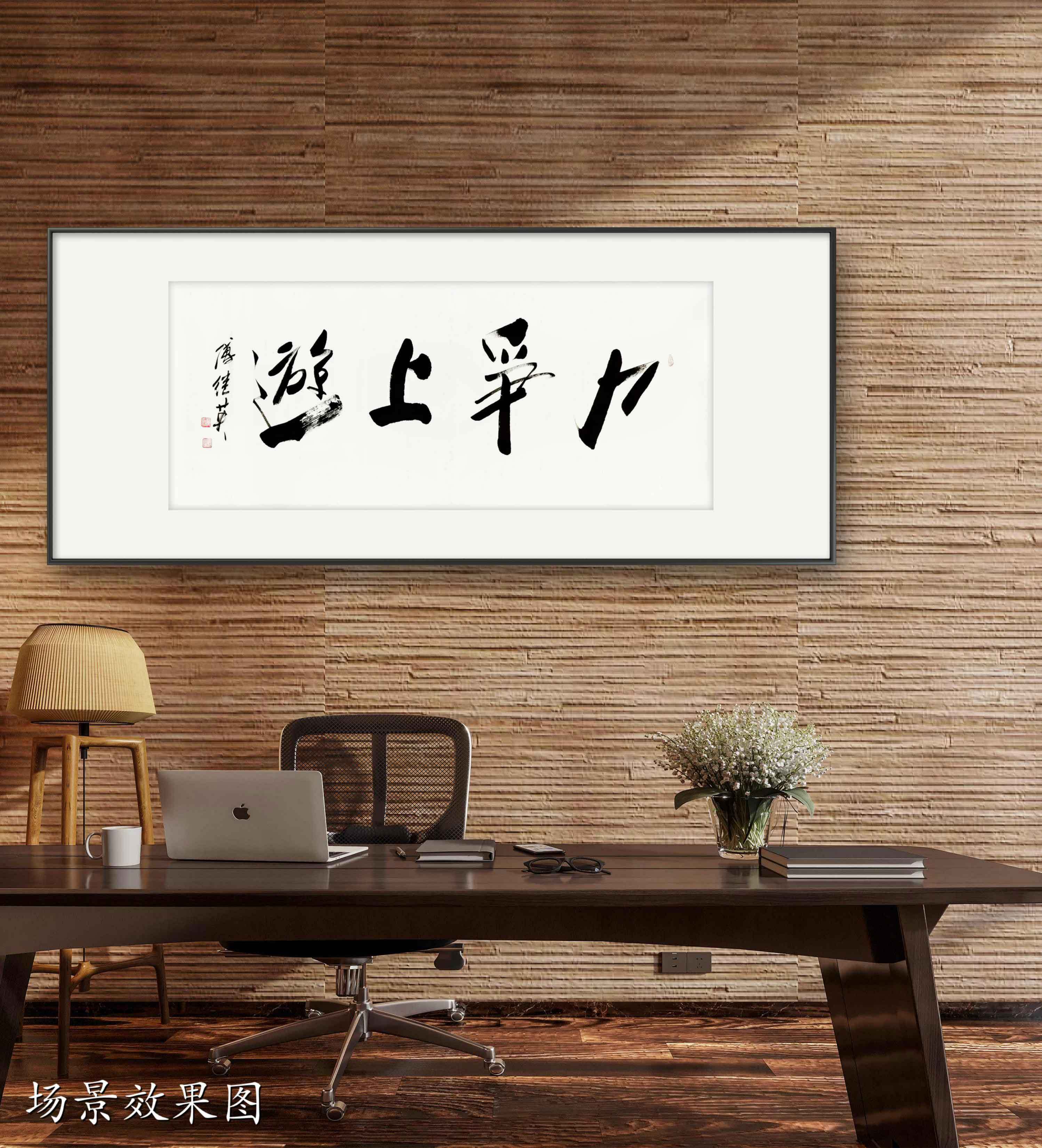 欧预赛力争上游，球员奋勇拼搏
