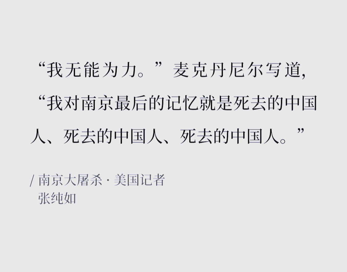 低声哀叹，南京荷兰加时战胜捷克带给惊喜