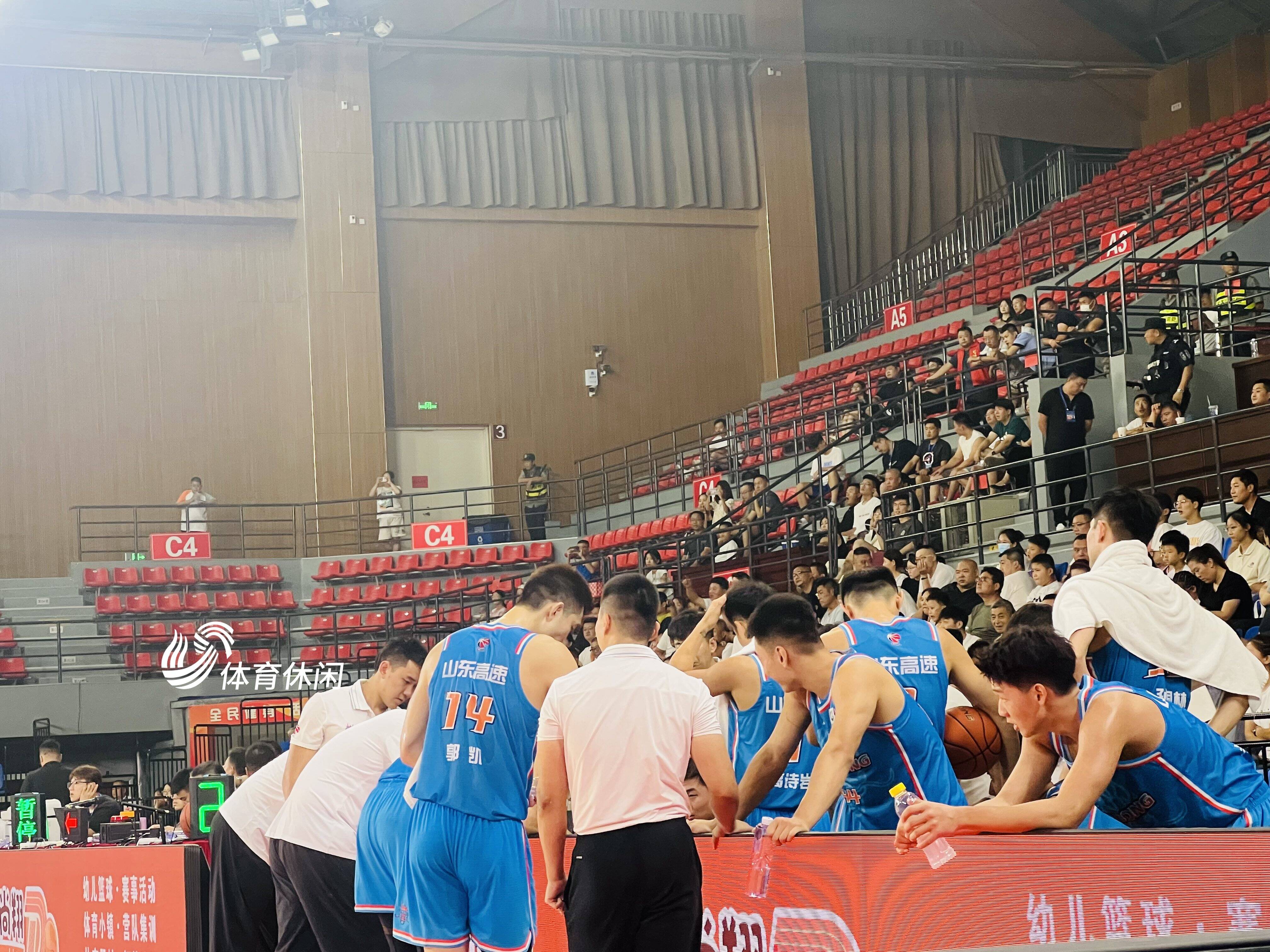 山东队连战連胜，表现出强大团队实力