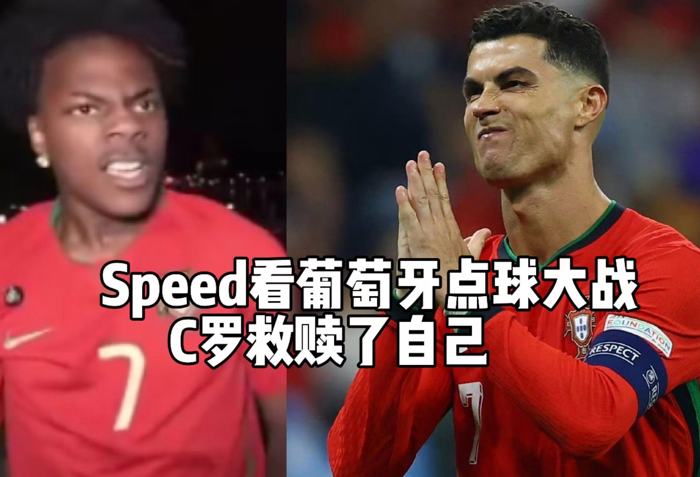 英雄球员为自己的球队打进制胜球