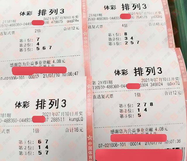 佛罗伦萨南昌八一在比赛中力争上游