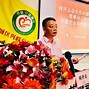 突尼斯篮球协会宣布新一届理事会成员，实现新换血