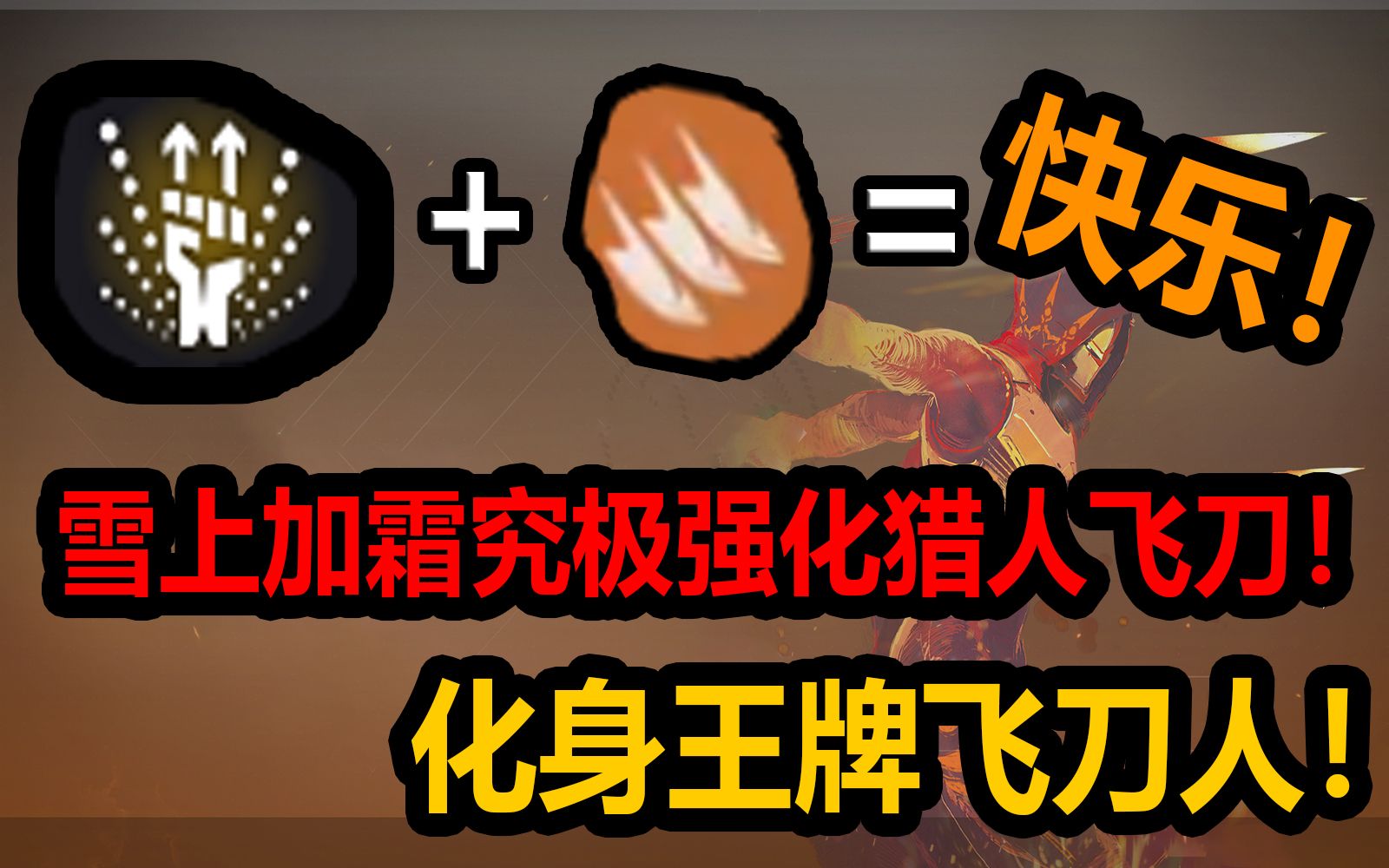 意外！传奇球员突然辞职，球队雪上加霜