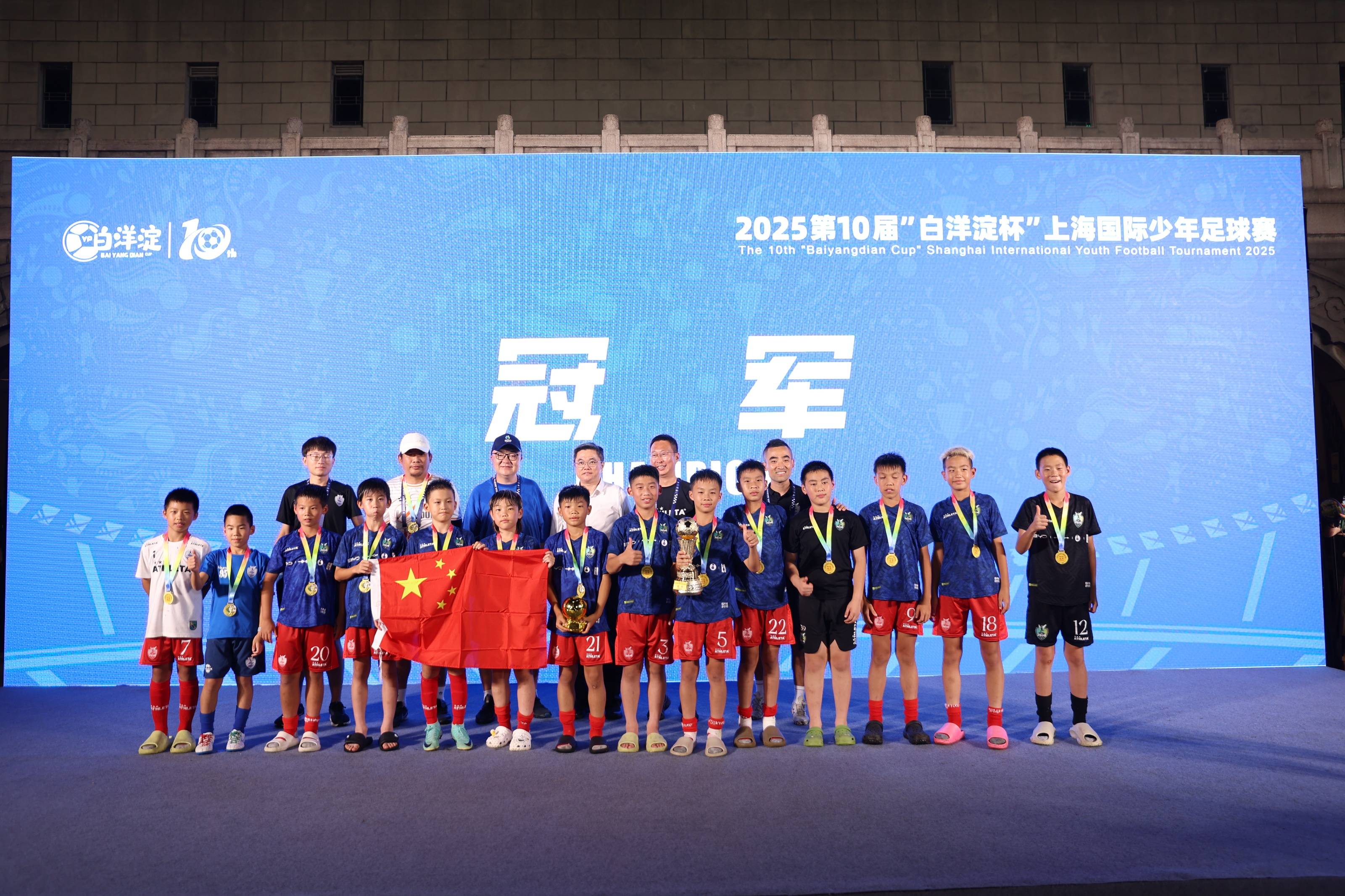 国际大赛足球盛宴开启