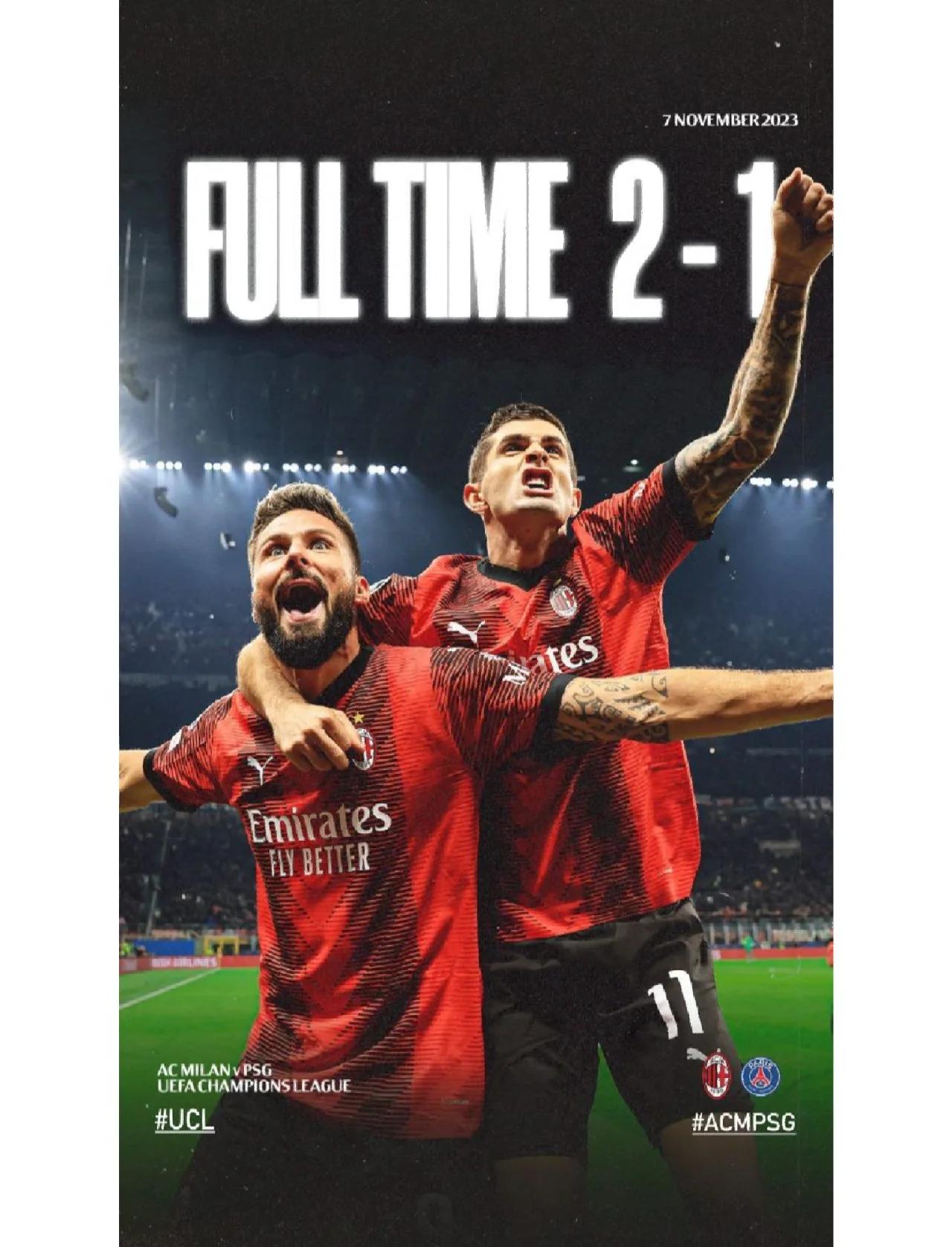 罗马告捷,欧冠出线希望大增 罗马告捷,欧冠出线希望大增