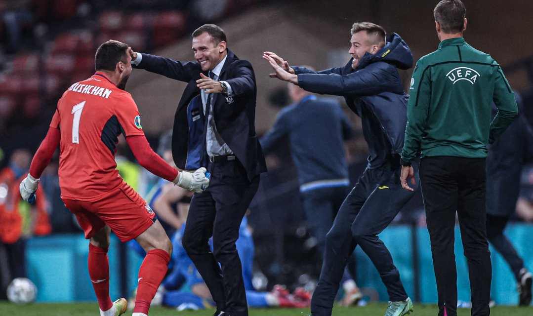 雷速-乌克兰队困难突围，击败西班牙队2-1