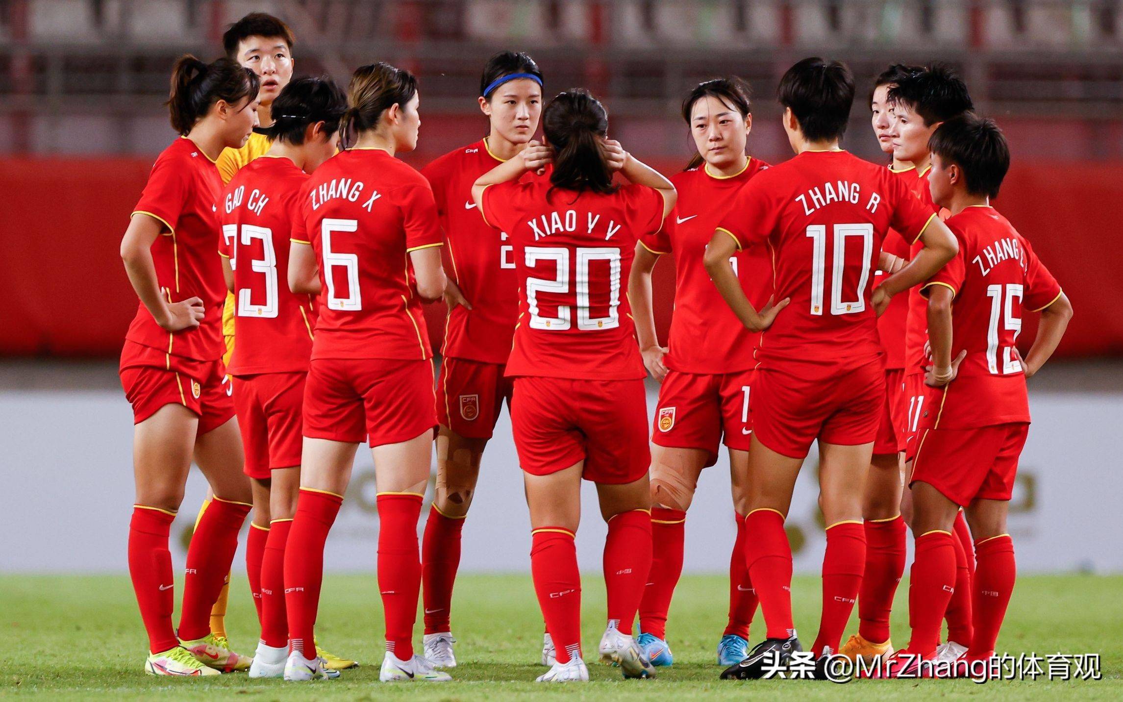 雷速官网-世界女子足球巅峰对决，中国队力争绝对优势
