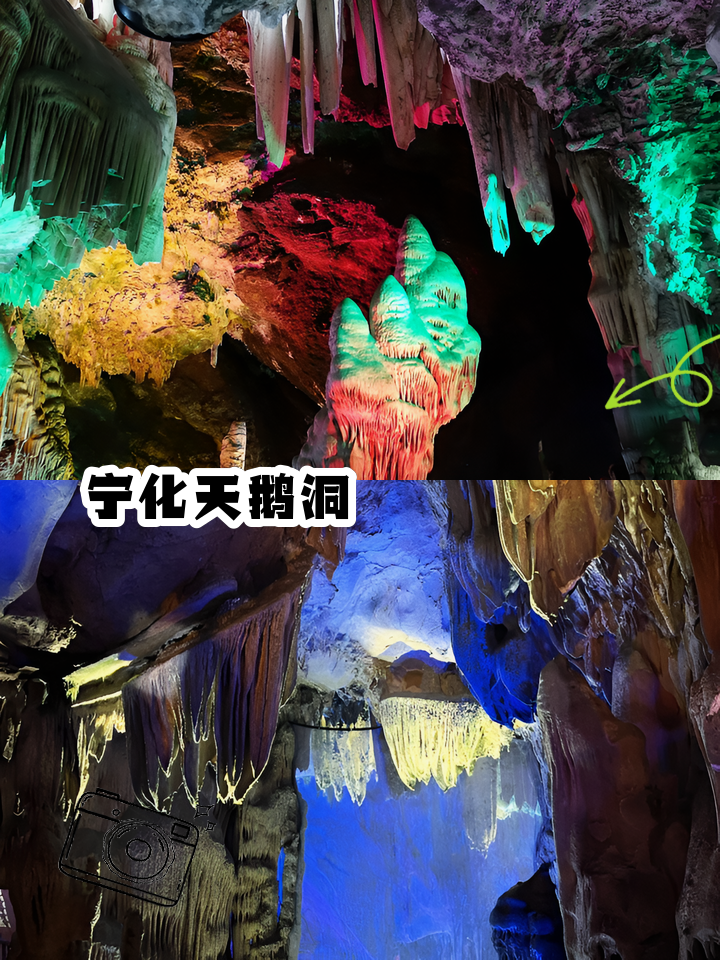 福建三明旅游景点推荐,探寻自然之美 福建三明旅游景点推荐,探寻自然之美