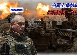 斯特拉斯堡击溃敌手,展现强悍力量 斯特拉斯堡击溃敌手,展现强悍力量