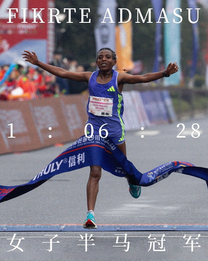 雷速官网-阿根廷马拉松选手速度惊人，勇夺金牌