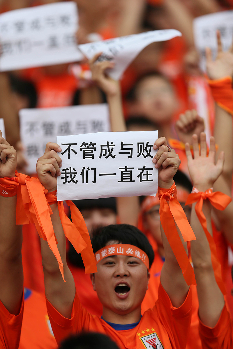 雷速直播-激情对决！运动员们全力以赴争取胜利